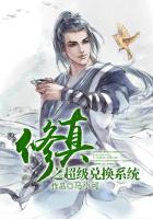 最后判决