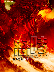 哦太大了太涨了慢一点轻一点