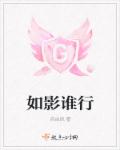 蝙蝠侠2