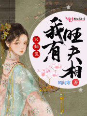 日本成本人片免费网站