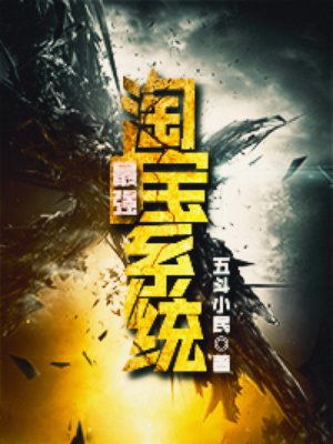 姐姐真漂亮8