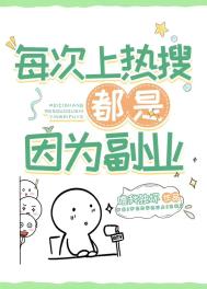高希璇