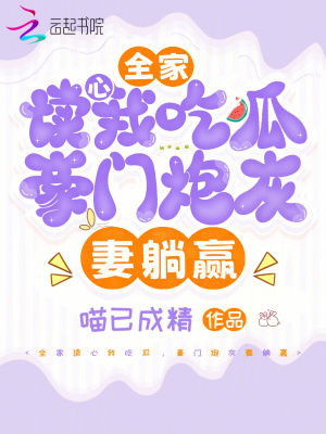 粉色视频高清正版下载