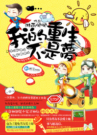 有声小说母夜吟在线收听