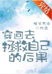上亲下面莫