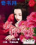 杨幂视频
