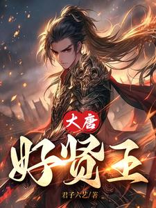 岁岁年年柿子红