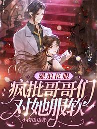 一起洗澡的老师免费播放