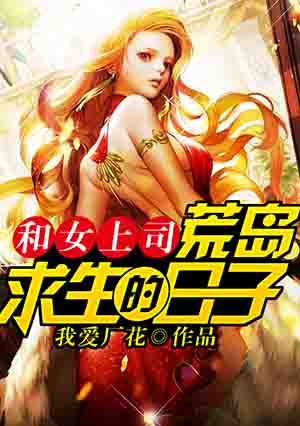 天天综合网天天综合色不卡