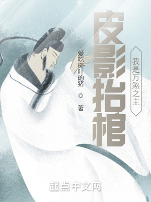 月夜直播免费下载观看大全