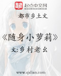 小小的日本电影完整版在线观看