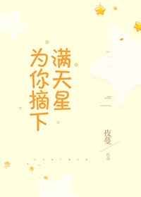 做aj的姿势教程大全