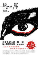 小妖精我忍不了了给我
