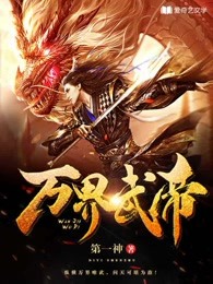 微粒贷额度