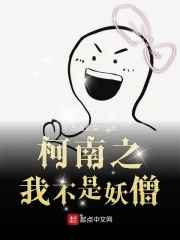 章鱼搜索神器手机版
