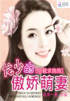歪歪漫画羞羞