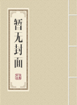 91免费国产视频
