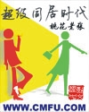 日产区一线二线三AV