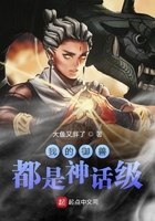 a圾片在线图片图片