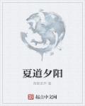 明理柚