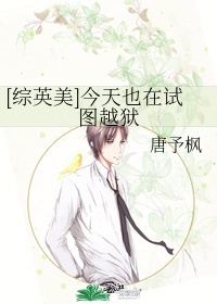 爱我就别想太多电视剧免费观看完整版