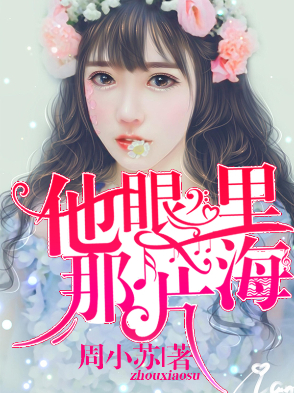 暖暖视频日本