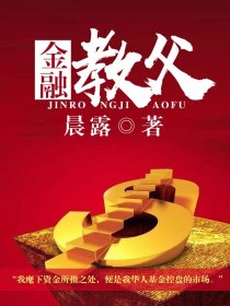 性姿势动图