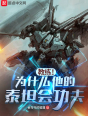 免费看女生隐私部位的软件