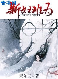 真心话大冒险图片六条