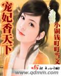 古濑玲