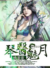awm绝地求生番外补肉