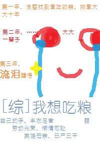 第色阁