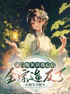 偷窥spy2wc女厕