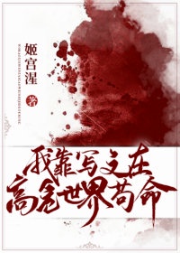 手交同时能放几根手指
