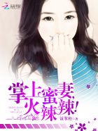 六间房洋芋最火视频