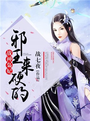 孟浩然黄鹤楼