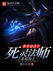 濑亚美丽