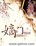 青娱乐极品盛宴国产2024