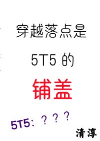 短篇激情爽文合集100篇