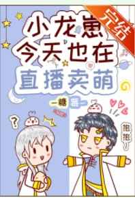 丰满的女同事13p