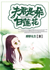 零之使魔1