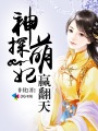 小蝌蚪视频下载污十七岁综艺