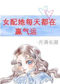 比利王原版视频高清