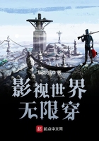 欲望街车