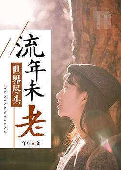 姐妹情室电影在线观看