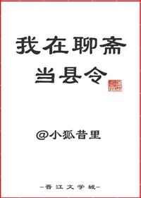 男男车车好快的车车cpwww