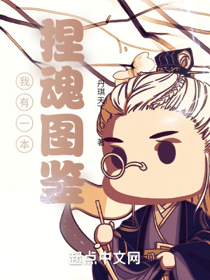 义盖云天在线观看
