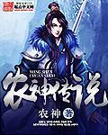 日本动漫hentavideos