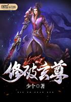 错痕
