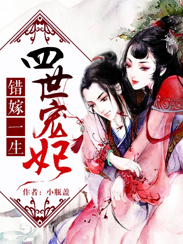 电视剧反击